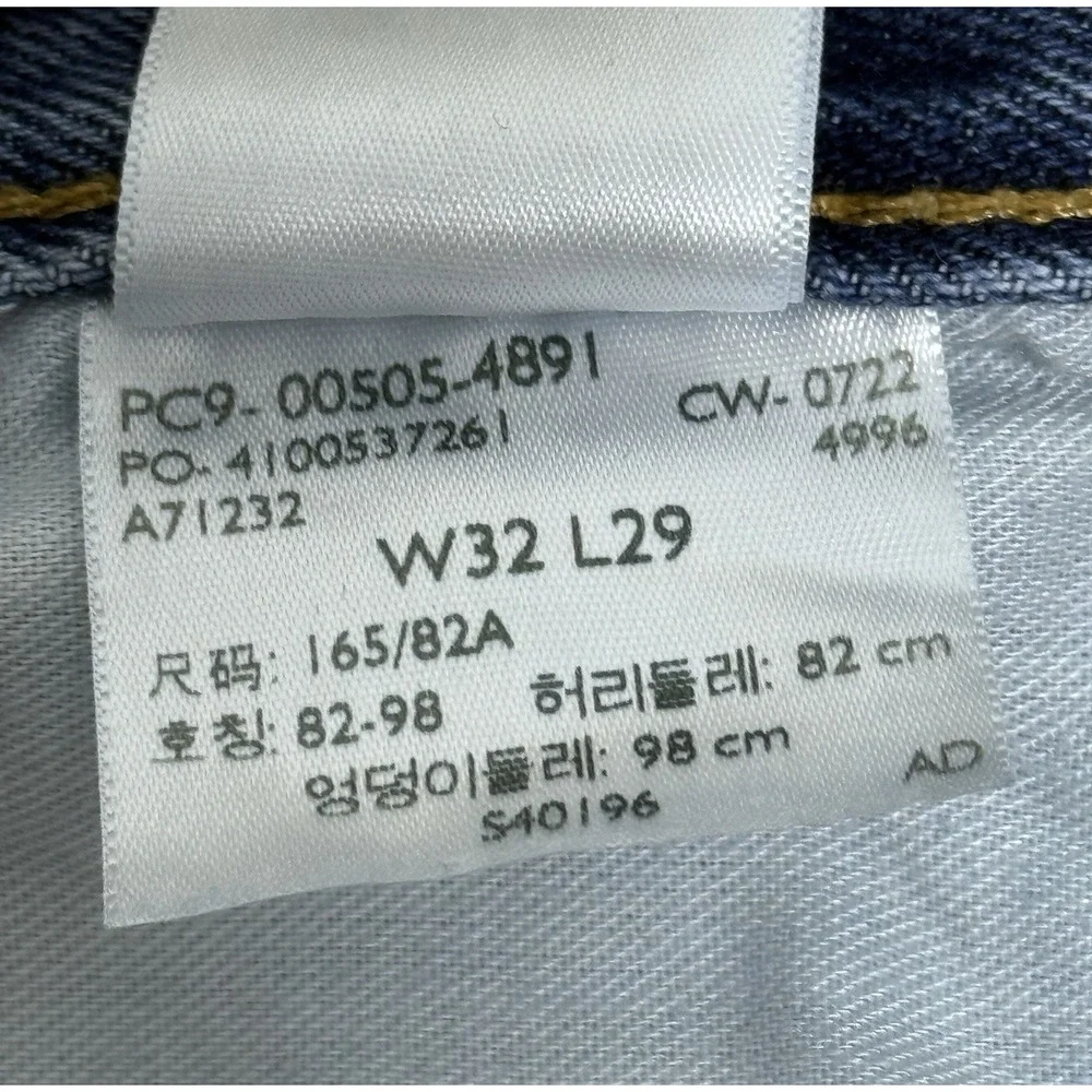 Levi's 505 Jeans Men 32W 29L Blue Regular Fit Straight Leg Cotton PC9-00505-4891